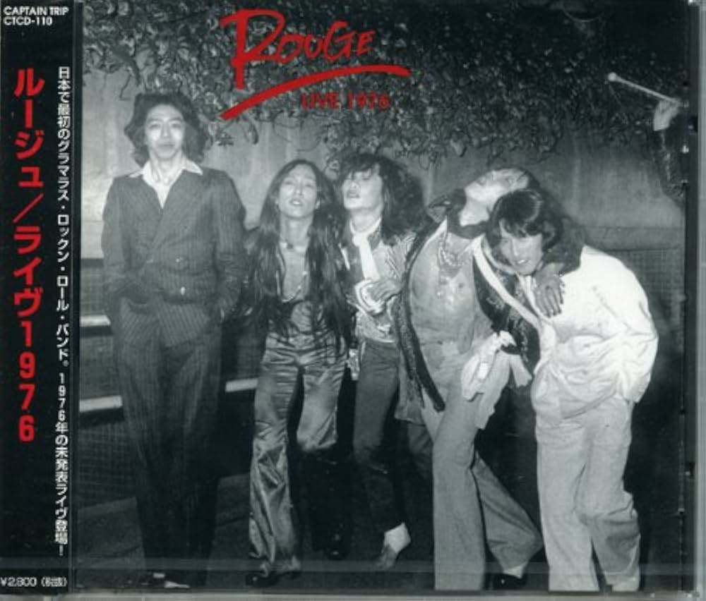 ROUAGE ライブビデオ2点セット ROUAGE ”武道館liveプロトカルチャー [VHS] ”（1/2） - YouTube